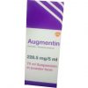 augment 228